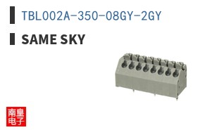 TBL002A-350-08GY-2GY
