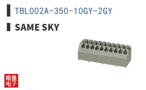 TBL002A-350-10GY-2GY