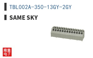 TBL002A-350-13GY-2GY