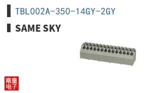 TBL002A-350-14GY-2GY