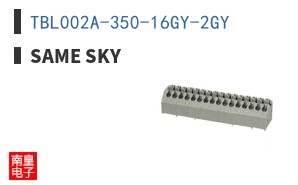 TBL002A-350-16GY-2GY