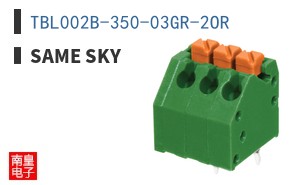 TBL002B-350-03GR-2OR