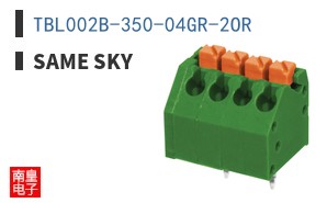 TBL002B-350-04GR-2OR