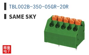 TBL002B-350-05GR-2OR