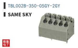 TBL002B-350-05GY-2GY