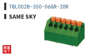 TBL002B-350-06GR-2OR