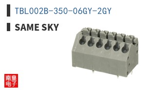 TBL002B-350-06GY-2GY