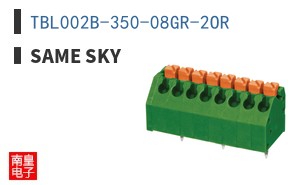 TBL002B-350-08GR-2OR