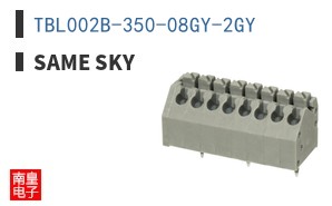TBL002B-350-08GY-2GY