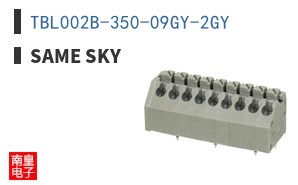 TBL002B-350-09GY-2GY