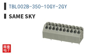 TBL002B-350-10GY-2GY