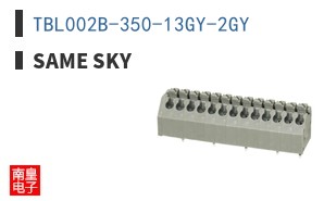 TBL002B-350-13GY-2GY
