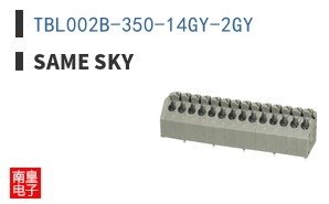 TBL002B-350-14GY-2GY