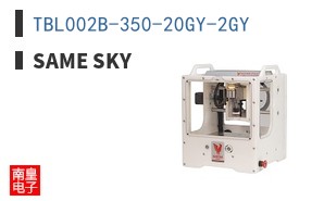 TBL002B-350-20GY-2GY