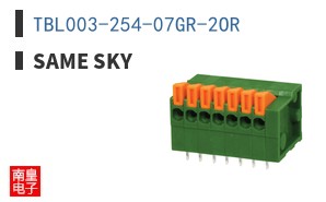 TBL003-254-07GR-2OR