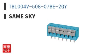 TBL004V-508-07BE-2GY