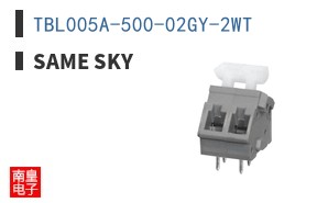 TBL005A-500-02GY-2WT