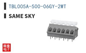 TBL005A-500-06GY-2WT
