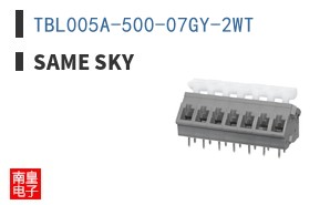 TBL005A-500-07GY-2WT