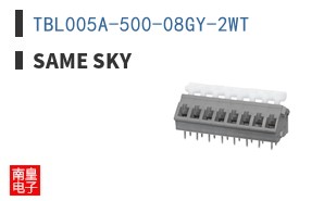 TBL005A-500-08GY-2WT