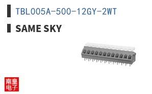 TBL005A-500-12GY-2WT