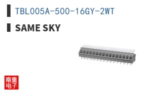 TBL005A-500-16GY-2WT