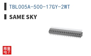 TBL005A-500-17GY-2WT