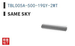 TBL005A-500-19GY-2WT