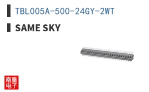 TBL005A-500-24GY-2WT