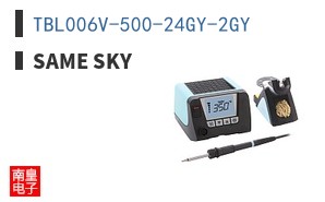 TBL006V-500-24GY-2GY