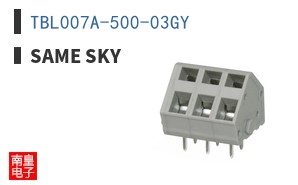 TBL007A-500-03GY