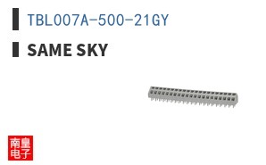 TBL007A-500-21GY