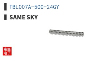 TBL007A-500-24GY