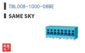 TBL008-1000-08BE