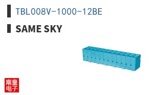 TBL008V-1000-12BE