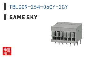 TBL009-254-06GY-2GY