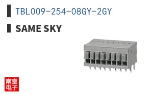TBL009-254-08GY-2GY