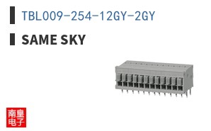 TBL009-254-12GY-2GY