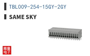 TBL009-254-15GY-2GY