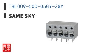 TBL009-500-05GY-2GY