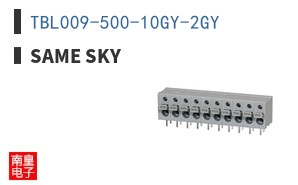 TBL009-500-10GY-2GY