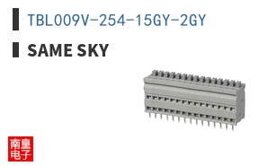 TBL009V-254-15GY-2GY