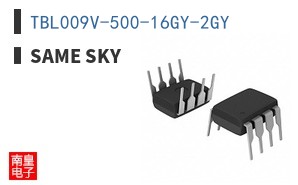 TBL009V-500-16GY-2GY