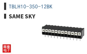 TBLH10-350-12BK