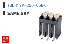 TBLH12V-350-05BK