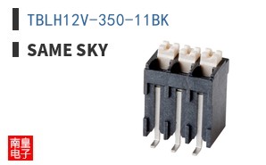 TBLH12V-350-11BK