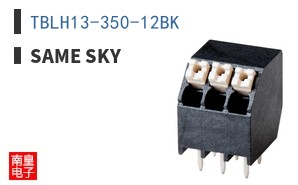 TBLH13-350-12BK