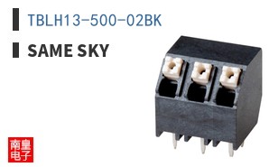 TBLH13-500-02BK
