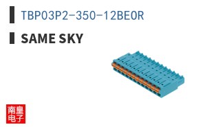 TBP03P2-350-12BEOR