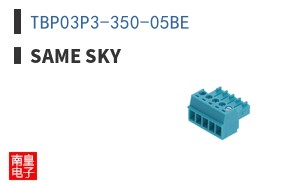 TBP03P3-350-05BE